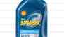 Масло Shell Spirax S5 ATF X, бутылка 1 л